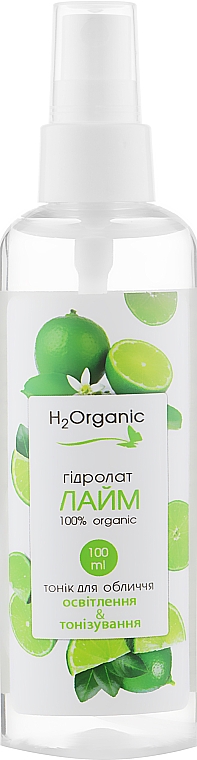 Hydrolat limonkowy - H2Organic — Zdjęcie N1