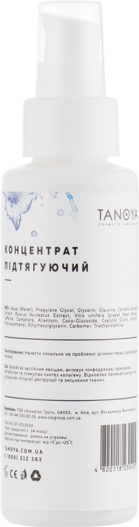 Koncentrat odżywczy pull-up - Tanoya Lymphatic Drainage Concentrate — Zdjęcie N2