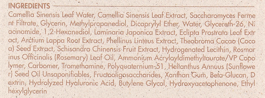 Wegański krem-żel do twarzy z ekstraktem z kombuchy - Dr.Ceuracle Vegan Kombucha Tea Gel Cream — Zdjęcie N4