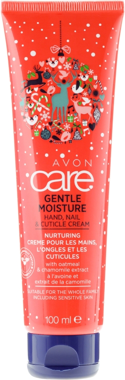 Odżywczy krem do rąk - Avon Gentle Moisture Hand Cream — Zdjęcie N1