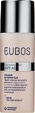 Kup Przeciwzmarszczkowy nawilżający krem na dzień - Eubos Med Anti Age Hyaluron Day Repair Plus SPF20