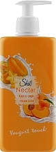 Kup Kremowe mydło w płynie do ciała i rąk Brzoskwinia i karambola - Shik Nectar Peach & Carom Cream Soap