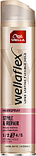 Kup Lakier do włosów silnie utrwalający Styl i odbudowa - Wella Wellaflex Style & Repair Hairspray