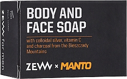 Mydło do twarzy i ciała ze srebrem koloidalnym, witaminą C i węglem drzewnym - Zew For Men X Manto Body And Face Soap — Zdjęcie N2