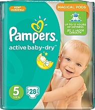 Pieluchy Active Baby-Dry Rozmiar 5 (Junior) 11-18 kg, 28 szt - Pampers — Zdjęcie N4