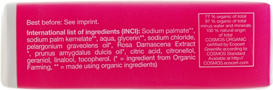 BIO mydło w kostce Róża - Urtekram Pure Indulgement Rose Soap — Zdjęcie N2