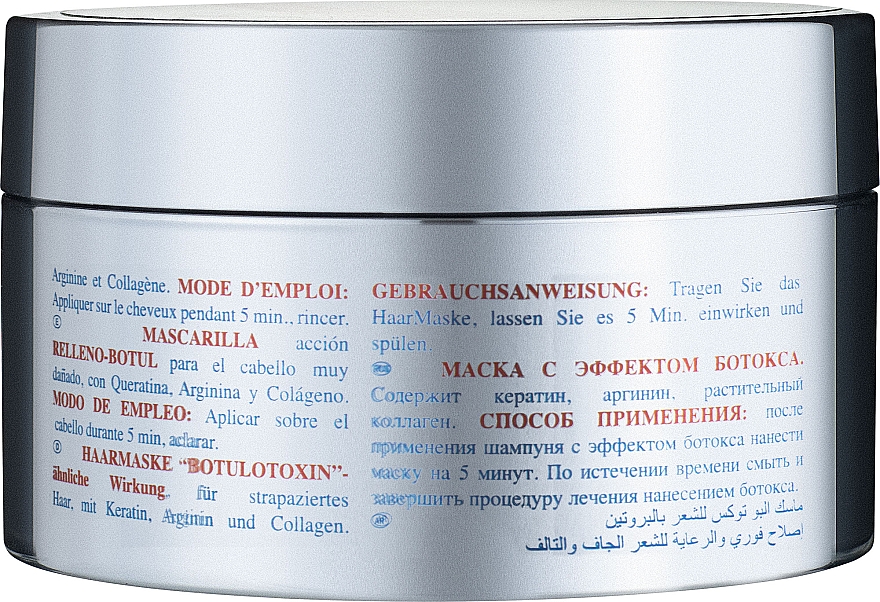 Maska do głębokiej odbudowy włosów z efektem botoksu - Lovien Essential Botox Filler Mask — Zdjęcie N2