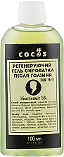Kup Regenerujące żel-serum po goleniu z 5% nikotynamidem - Cocos