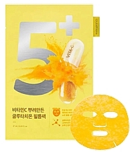 Kup Rozjaśniająca maska w płachcie z witaminami - Numbuzin No. 5 Vitamin Spotlight Sheet Mask 