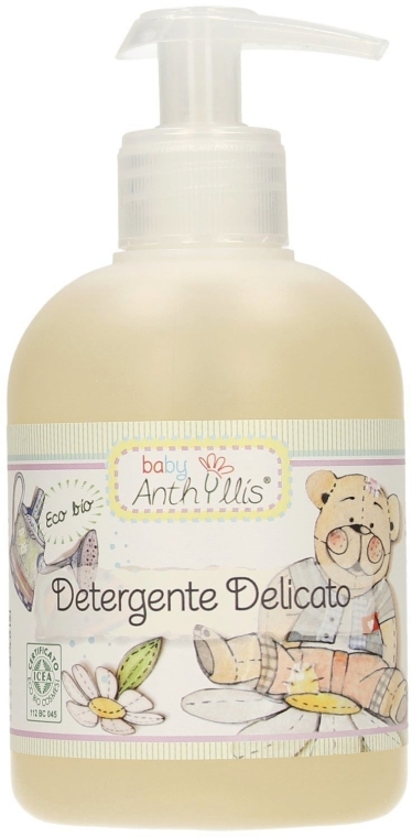 Mydełko w płynie dla niemowląt i dzieci - Anthyllis Baby Gentle Cleansing Gel — Zdjęcie N1