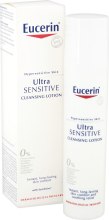 Kup Oczyszczające mleczko do twarzy - Eucerin Ultrasensitive Cleansing Lotion