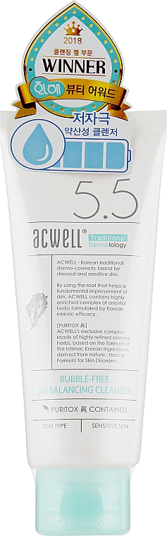 Preparat do mycia twarzy i demakijażu - Acwell Bubble-Free pH Balancing Cleanser