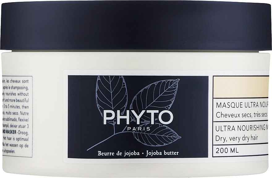 Ultraodżywcza maska do włosów suchych i bardzo suchych - Phyto Ultra Nourishing Mask Dry, Very Dry Hair — Zdjęcie N1