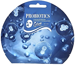 Kup Probiotyczna maska ​​​​do twarzy - Glam Of Sweden Probiotics Balancing & Repairing Mask