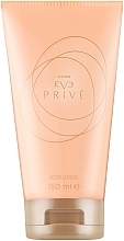 Avon Eve Prive - Balsam do ciała — Zdjęcie N1