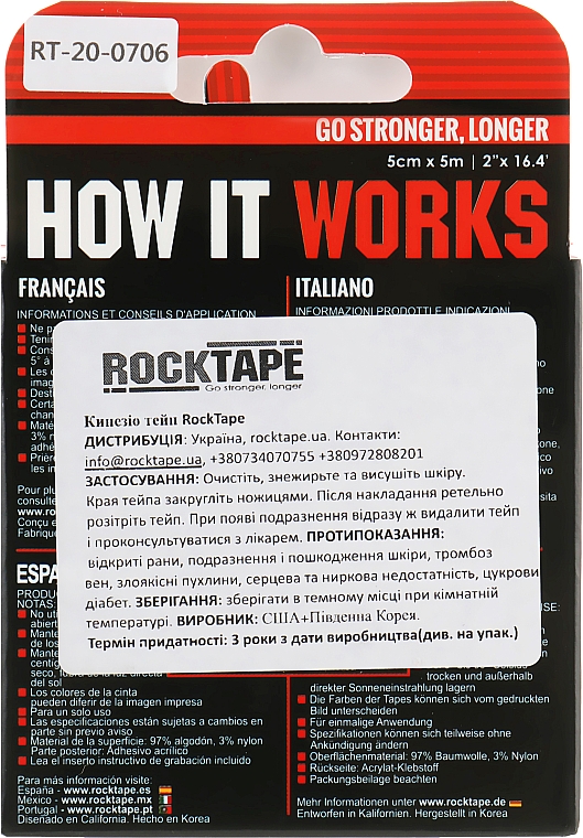 Taśma do kinesiotapingu Czarna z logo - RockTape H2O — Zdjęcie N3