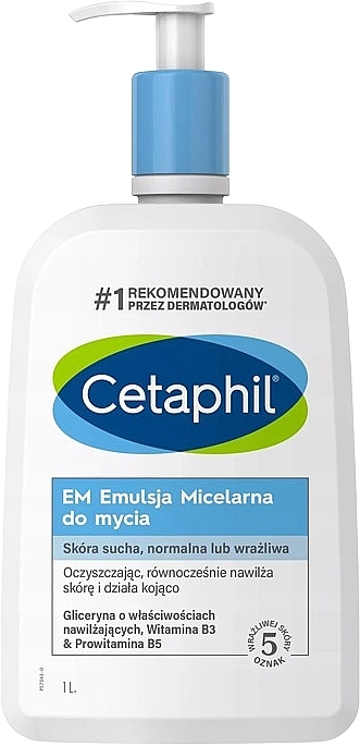 Emulsja micelarna do mycia skóry wrażliwej dla całej rodziny - Cetaphil EM Micellar Emulsion — Zdjęcie N7