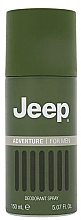 Jeep Adventure - Dezodorant w sprayu — Zdjęcie N1