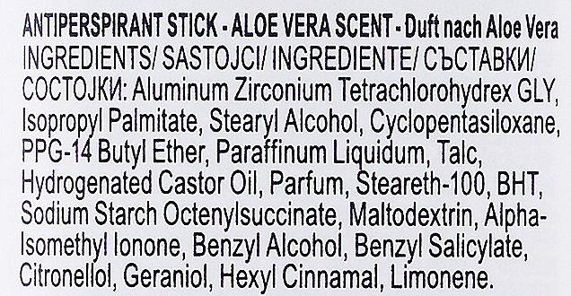Aloesowy antyperspirant w sztyfcie - Rexona Motion Sense Aloe Vera Cool & Calming Deodorant Antiperspirant — Zdjęcie N3