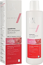 Szampon wzmacniający włosy z kompleksem z ekstraktów roślinnych - Leda Hair Strengthening Shampoo — Zdjęcie N2