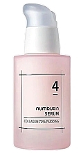 Kremowe serum do twarzy z kolagenem - Numbuzin No.4 Collagen 73% Pudding Serum — Zdjęcie N1