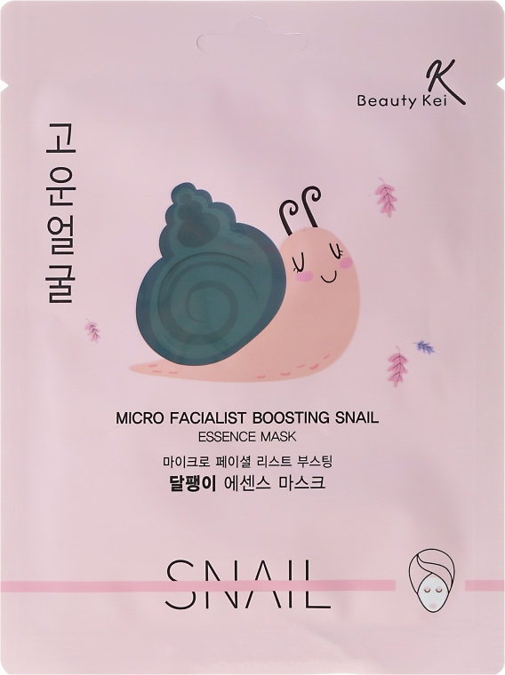 Maska na tkaninie do twarzy ze śluzem ślimaka - Beauty Kei Micro Facialist Boosting Snail Essence Mask — Zdjęcie N1