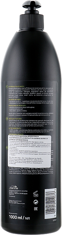 Zakwaszający szampon do włosów - Joanna Professional Acidifying Hair Shampoo — Zdjęcie N6