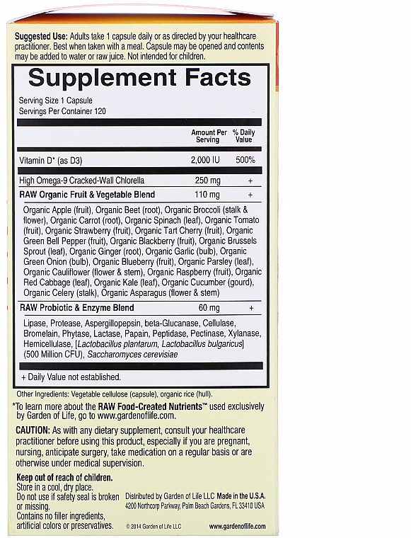 Suplement diety - Garden of Life Vitamin Code Raw D3, 50 mcg — Zdjęcie N7