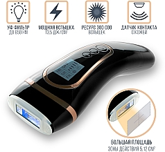 Fotoepilator 3 w 1, czarny - Inspire IPL — Zdjęcie N5