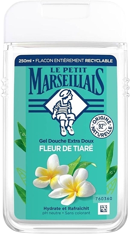 Żel pod prysznic Tiare Flower - Le Petit Marseillais Extra Gentle Shower Gel Tiare Flower — Zdjęcie N3