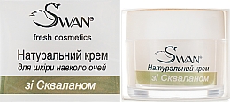 Kup Krem pod oczy ze skwalanem - Swan Face Cream