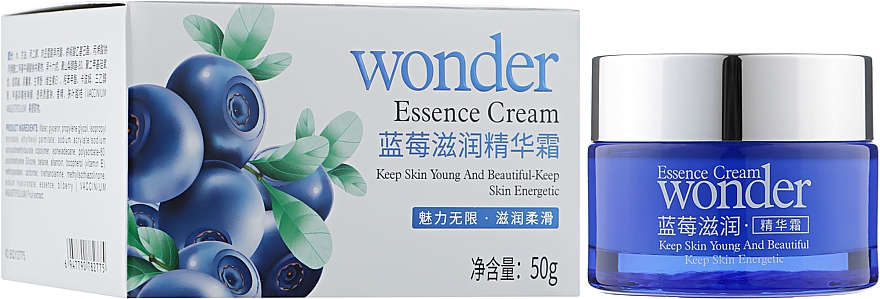 Nawilżający krem do twarzy z ekstraktem z jagód - Bioaqua Wonder Essence Cream — Zdjęcie N2