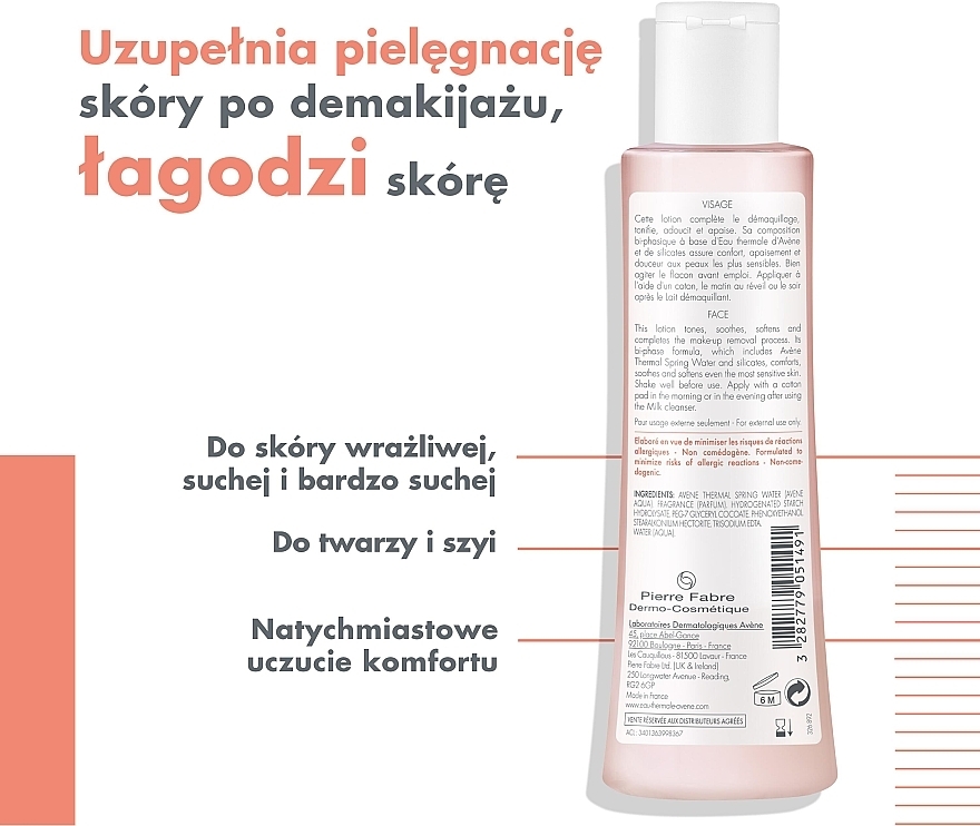 Łagodny tonik do wrażliwej skóry suchej i bardzo suchej - Avène Soins Essentiels Gentle Toning Lotion — Zdjęcie N5