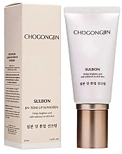 Kup Krem przeciwsłoneczny - Missha Chogongjin Sulbon Jin Tone Up Sunscreen Cream