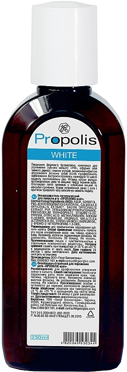 Płyn do płukania jamy ustnej Propolis white - Georg BioSystems — Zdjęcie N3