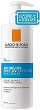 Balsam po opalaniu - La Roche-Posay Anthelios Post-UV Exposure After Sun-Milk — Zdjęcie N2