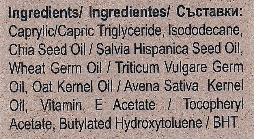 Odżywcze serum do twarzy - Revuele Vegan & Organic Nourishing Serum — Zdjęcie N3