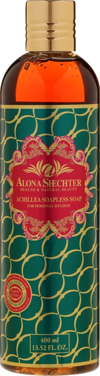 Mydło antyseptyczne - Alona Shechter Achillea — Zdjęcie N5