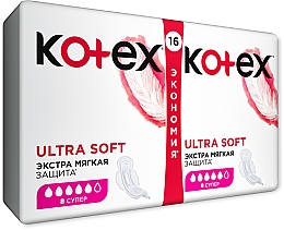 Ultra miękkie podpaski, 16 szt. - Kotex Ultra Soft Super Duo — Zdjęcie N2