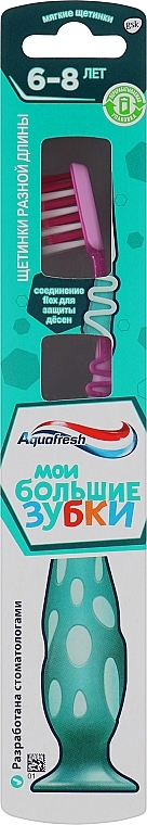 Szczoteczka do zębów dla dzieci (6-8 lat), różowa - Aquafresh Soft Big Teeth Mixed Bristle Lenght — Zdjęcie N1