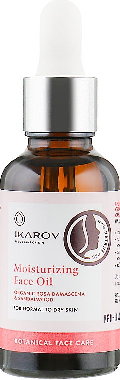Nawilżający olejek do twarzy z ekstraktami z organicznej róży damasceńskiej i drzewa sandałowego - Ikarov Moisturizing Face Oil — Zdjęcie N2