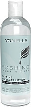 Kup PREZENT! Betainowy płyn micelarny - Yonelle Yoshino Pure&Care Betaine Micellar Lotion