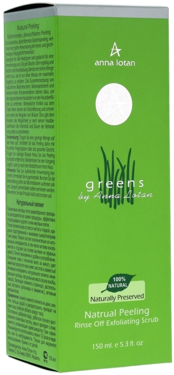 100% naturalny czysty peeling do twarzy - Anna Lotan Greens Natural Peeling — Zdjęcie N1