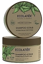 Szampon peelingujący do włosów oczyszczanie i detoks - Ecolatier Organic Aloe Vera Shampoo-Scrub — Zdjęcie N1