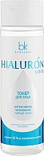 Kup Tonik do twarzy - Belkosmex Hialuron Active Aqua-Booster