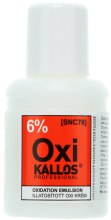 Utleniacze do włosów 6% - Kallos Cosmetics Oxi Oxidation Emulsion With Parfum — Zdjęcie N2
