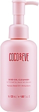 Olejek do mycia twarzy - Coco & Eve Seed Oil Cleanser  — Zdjęcie N1
