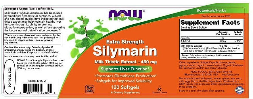 Ekstrakt z sylimaryny z ostropestu plamistego w żelowych kapsułkach - Now Foods Extra Strength Silymarin Milk Thistle Extract — Zdjęcie N3