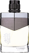 Kup PRZECENA! Al Haramain Solitaire - Woda perfumowana*