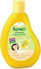 Kup Szampon-żel dla dzieci 2w1 Banana - Bochko Kids Shampoo & Shower Gel